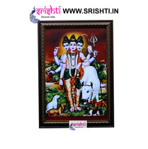 SIPF-Dattatreya Photo Frame 14 X 20 Inches