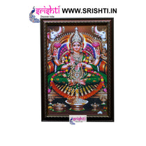 SIPF-Gajalakshmi Photo Frame 14 X 20 Inches