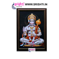 SIPF-Hanuman Photo Frame 14 X 20 Inches